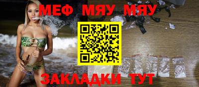 амфетамин Бузулук