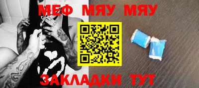 амфетамин Бузулук