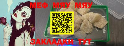 герыч Бугуруслан
