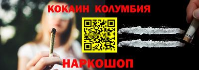 амфетамин Будённовск