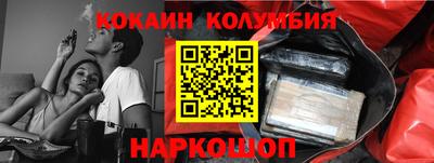 амфетамин Будённовск