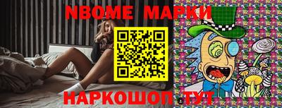 амфетамин Будённовск