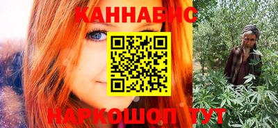 герыч Бугуруслан