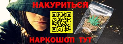 амфетамин Бузулук