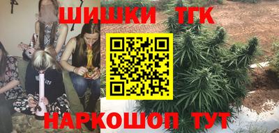 амфетамин Будённовск