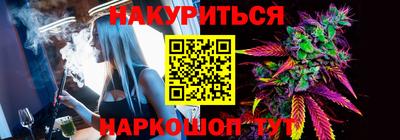герыч Бугуруслан