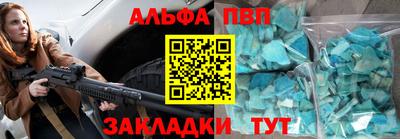 герыч Бугуруслан