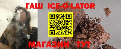 герыч Бугуруслан