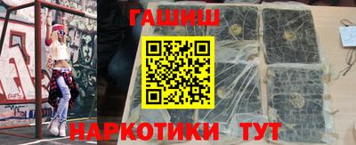 герыч Бугуруслан