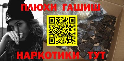 амфетамин Бузулук