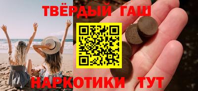 амфетамин Будённовск