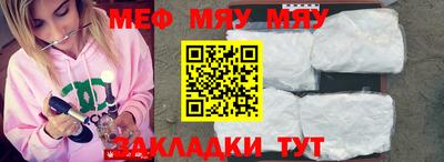герыч Бугуруслан
