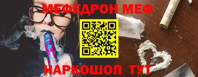 герыч Бугуруслан
