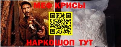 амфетамин Бузулук