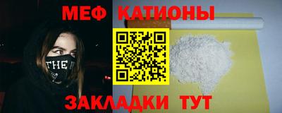 амфетамин Будённовск